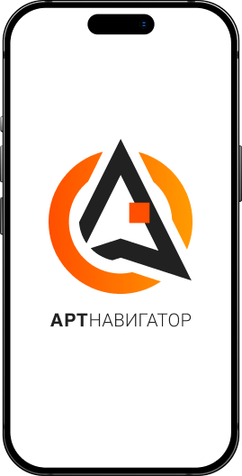 Бренд «АртНавигатор»